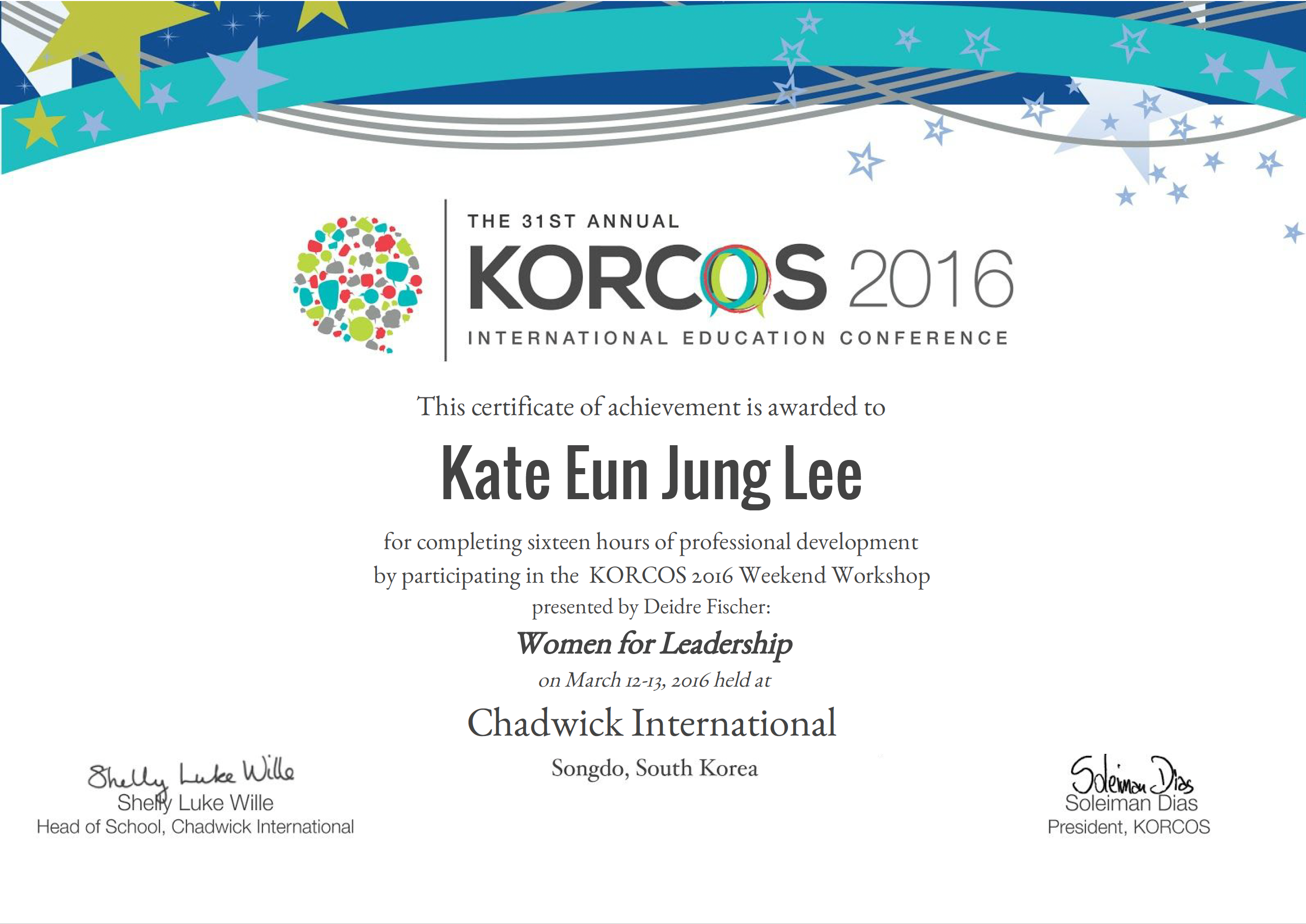 KORKOS 2016